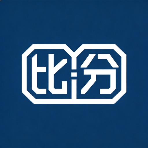 007即时比分网